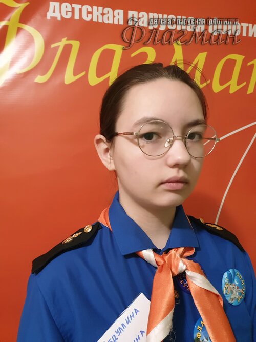 Занятиях в детском клубе «Флагман»